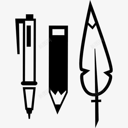 钢笔铅笔鹅毛笔图标png_新图网 https://ixintu.com 铅笔