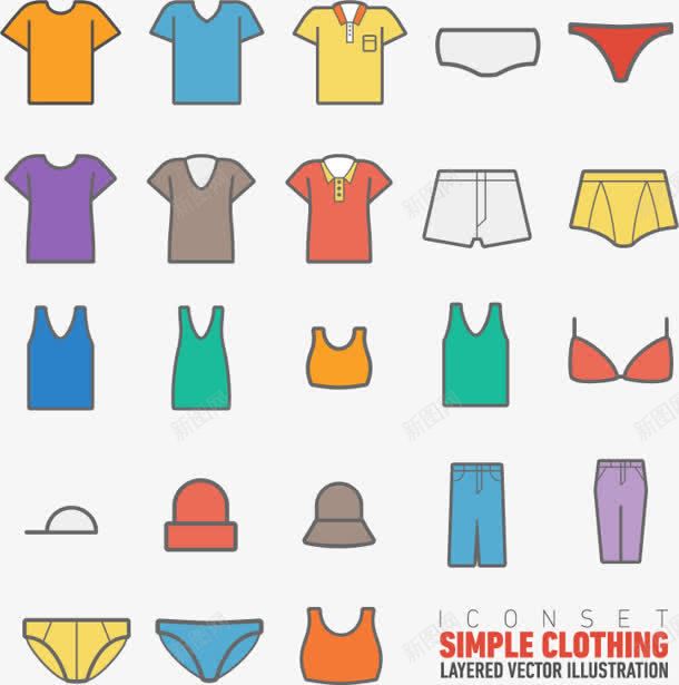 彩色衣服图标短袖图标胸罩图标png_新图网 https://ixintu.com 图标 彩色 短袖 衣服