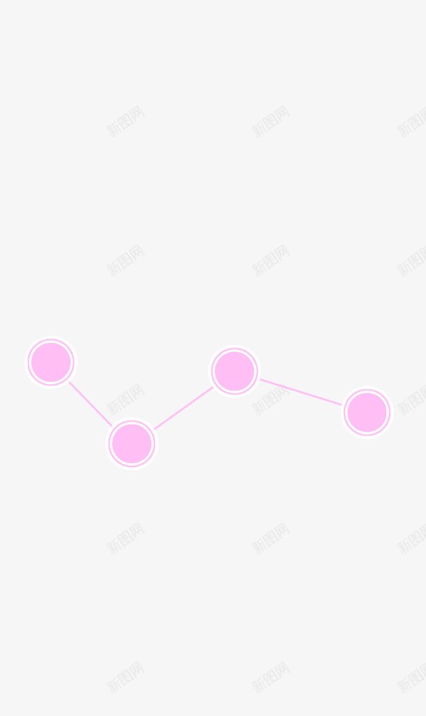 架构png免抠素材_新图网 https://ixintu.com 串联 球 粉色 链接
