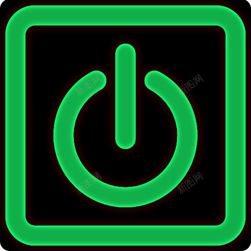 开关电源图标png_新图网 https://ixintu.com 关闭 启动 接口 电源 电源按钮 绿光方形
