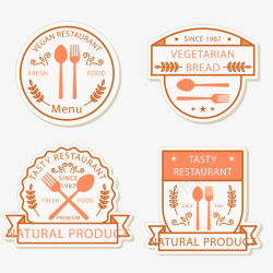 创意餐厅标签矢量图素材