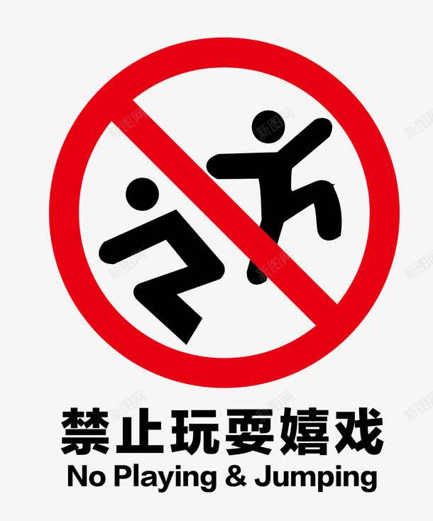 电梯警示标识图标png_新图网 https://ixintu.com 卡通 图标 图案 标识 电梯 电梯标识 警示