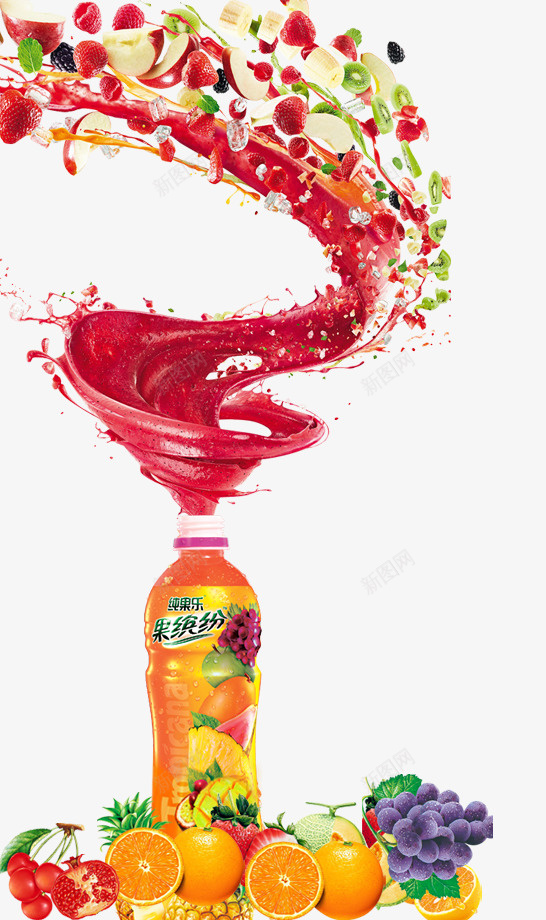 饮品瓶子里的新鲜红色果汁psd免抠素材_新图网 https://ixintu.com 旋转的果汁 水果装饰 瓶子里 的新鲜 红色果汁 饮品