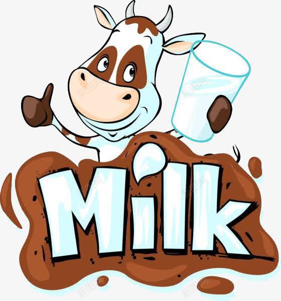 巧克力鲜牛奶png免抠素材_新图网 https://ixintu.com 可口 奶香味 新鲜美味 诱人 雪白色 香醇 鲜牛奶