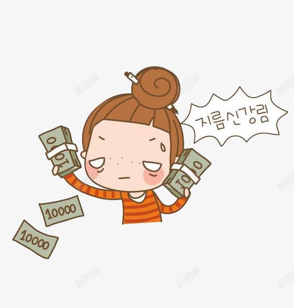 数钱的小女孩png免抠素材_新图网 https://ixintu.com 丸子头 卡通人物数钱 卡通手绘 可爱画风 白眼 装饰