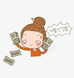 数钱的小女孩素材