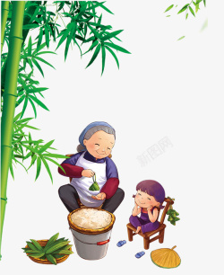 孙女看奶奶包粽子卡通手绘竹子下包粽子的人物高清图片