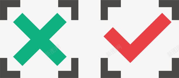 创意叉叉对勾图标图标