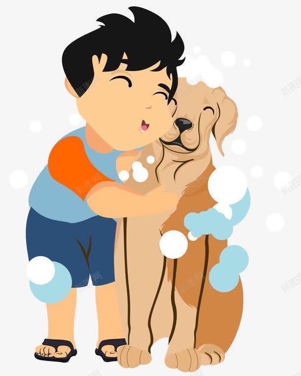 爱狗狗的男孩png免抠素材_新图网 https://ixintu.com 人与宠物 人和宠物 卡通 宠物狗 有爱 洗澡泡泡 犬类动物