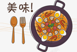 石锅料理卡通美味矢量图高清图片