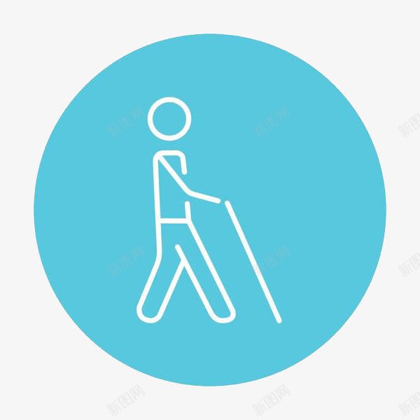 拿着盲杖的人图标png_新图网 https://ixintu.com 卡通 图标 盲人 盲杖 看不见 瞎 瞎子 视力障碍