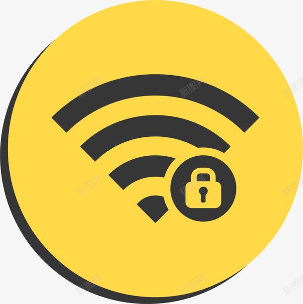 黄色圆形wifi标志png免抠素材_新图网 https://ixintu.com wifi 免费wifi 共享网络 无线网络 矢量png