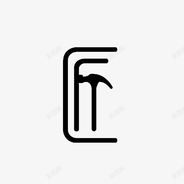 品牌匠字图标png_新图网 https://ixintu.com LOGO logo在线制作 创意字体 匠字 品牌匠字 看图识字卡，看图识字 锤子 黑色字