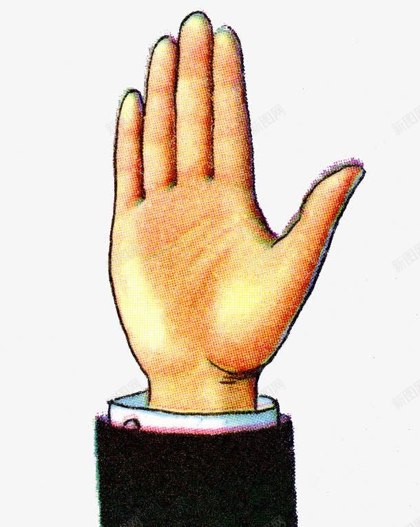 插图宣读誓言手势png免抠素材_新图网 https://ixintu.com 举手 举手答题 卡通手掌 右手举手 宣誓 宣誓人 宣誓手势 手绘手掌