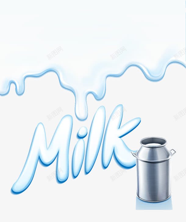早餐牛奶png免抠素材_新图网 https://ixintu.com milk 乳液 早餐 牛奶 营养