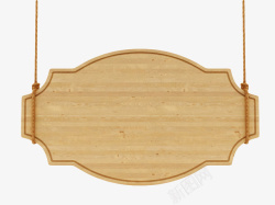 实木板子卡其色多边形细绳挂着的木板实物高清图片