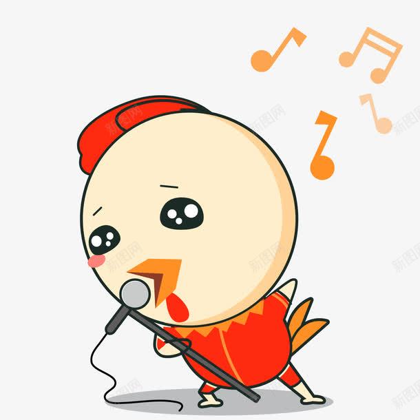 麦霸鸡唱歌鸡插画png免抠素材_新图网 https://ixintu.com 世界儿歌日 卡通 可爱 唱歌 手绘 歌唱 表演