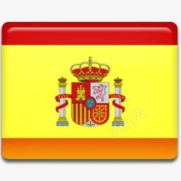 西班牙国旗AllCountryFlagIcons图标png_新图网 https://ixintu.com 256 Flag Spain 国旗 西班牙