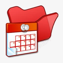 红色计划任务图标的文件夹png_新图网 https://ixintu.com folder red scheduled task 任务 文件夹 红色的 计划