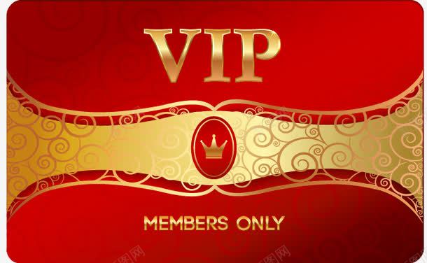 精美VIP会员卡png免抠素材_新图网 https://ixintu.com VIP 会员 会员卡 精美 质感
