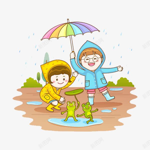 老师下雨天在玩耍png免抠素材_新图网 https://ixintu.com 下雨 卡通 可爱 小女孩 小青蛙 手绘 撑伞 有爱 老师 雨水