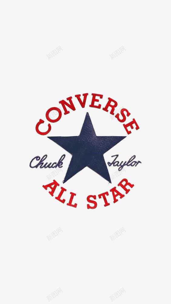 匡威标志图标png_新图网 https://ixintu.com CONVERSE 五角星 帆布鞋 潮牌LOGO 潮牌详情