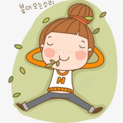 韩国卡通美女惬意高清图片