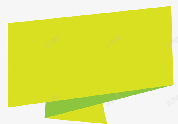 手绘彩色折纸标签png免抠素材_新图网 https://ixintu.com 不规则标签 彩色折纸标签 手绘 标签 横幅 蓝色折纸标签