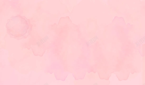 粉色干涸水渍海报背景jpg设计背景_新图网 https://ixintu.com 干涸 海报 粉色 背景
