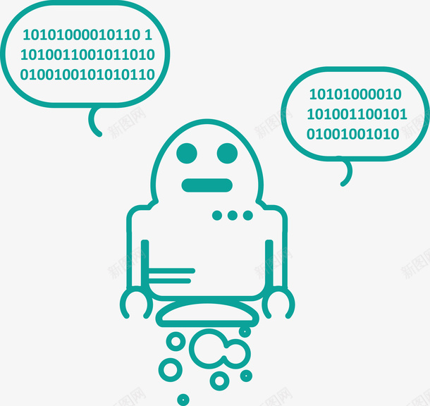 二进制编写的机器人系统png免抠素材_新图网 https://ixintu.com 二进制 二进制代码 代码 机器人 矢量机器人 绿色 绿色机器人