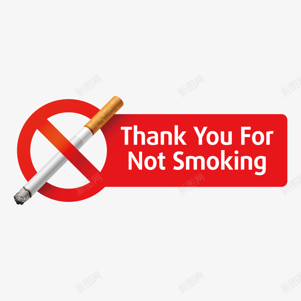 个性世界无烟日禁止吸烟矢量图ai免抠素材_新图网 https://ixintu.com nosmoking 不准吸烟 不抽烟 世界无烟日 健康 创意设计 无烟世界 矢量图 禁止吸烟 禁烟标签 香烟