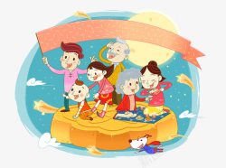 传统节日团圆中秋节欢乐插画卡通高清图片