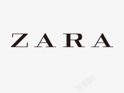 品牌时装ZARA图标高清图片