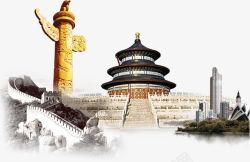 北京天坛背景高清图片