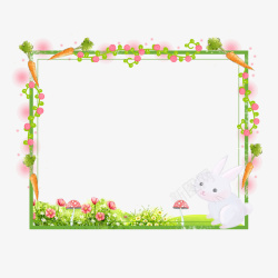 卡通边框相框小清新动植物小白兔花草边框高清图片