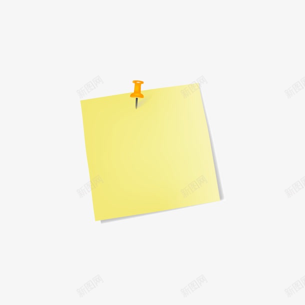 黄色的便签和大头钉png免抠素材_新图网 https://ixintu.com 便签 大头钉 手绘 黄色
