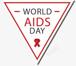 健康慈善世界艾滋病日标签高清图片