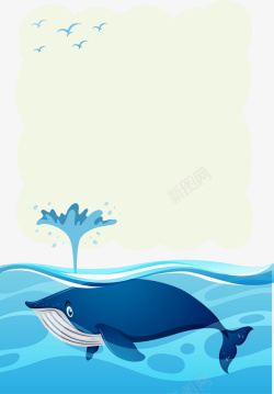 海洋背景墙海洋里的蓝鲸留言板素材