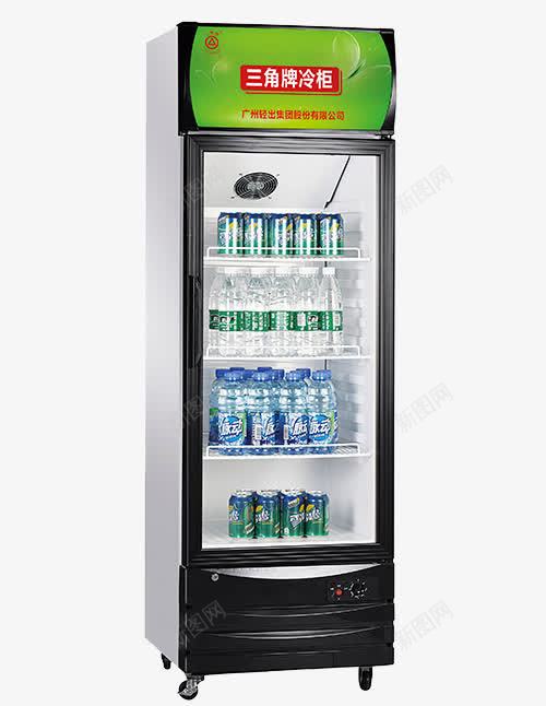 实物三角牌保鲜柜png免抠素材_新图网 https://ixintu.com 产品实物 保鲜柜 冰柜 冷柜 冷藏柜 制冷 电器