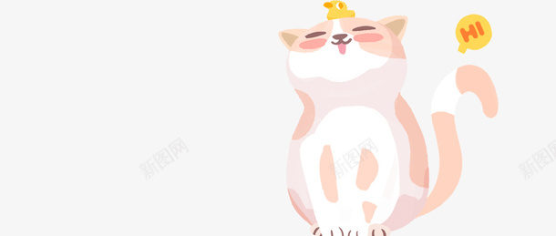 可爱的小猫咪png免抠素材_新图网 https://ixintu.com 卖萌小猫 可爱 小猫咪 手绘 皇冠