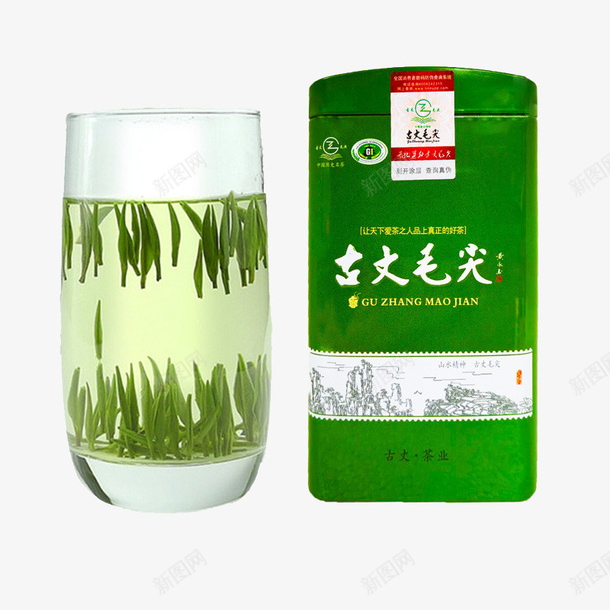 天府龙芽竹叶炒青茶psd免抠素材_新图网 https://ixintu.com 天府龙芽 新茶 毛尖 浓香型 竹叶炒青 竹叶青茶 绿茶 茶叶 雀舌