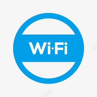 WiFi无线网络标签图标图标