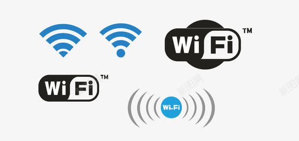 wifipng免抠素材_新图网 https://ixintu.com wifi 各种wifi 矢量各种wifi
