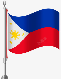 菲律宾国旗素材