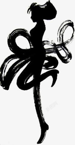 舞字艺术者素材