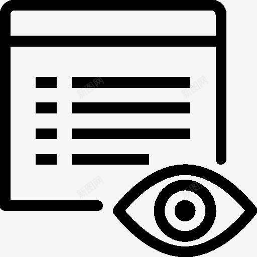 编程显示属性图标png_新图网 https://ixintu.com eye programming property re see show 显示 看到 眼 编程 财产