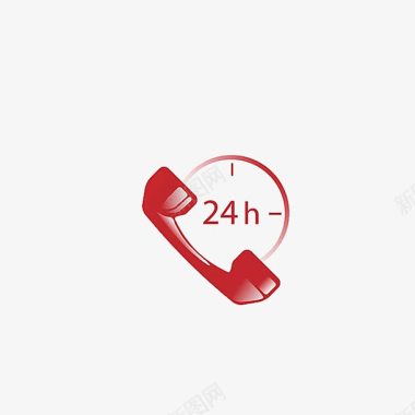 24小时热线电话图标图标