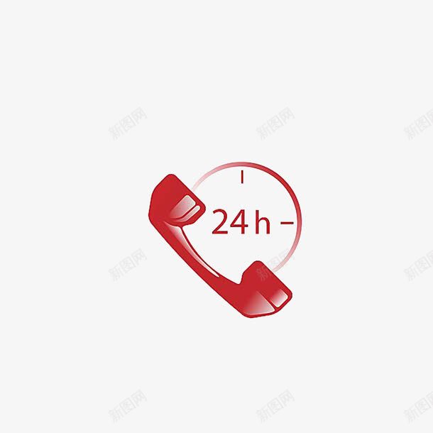 24小时热线电话图标png_新图网 https://ixintu.com 24小时热线电话图标 渐变色 电话LOGO 电话微信 红色