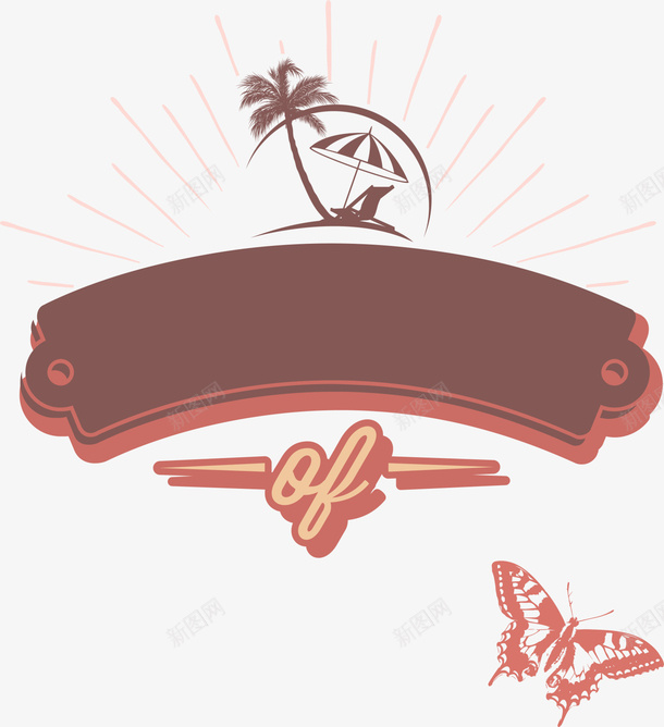 红色沙滩装饰条幅png免抠素材_新图网 https://ixintu.com 标题条幅 椰子树 沙滩装饰 红色条幅 蝴蝶飞舞 雨伞