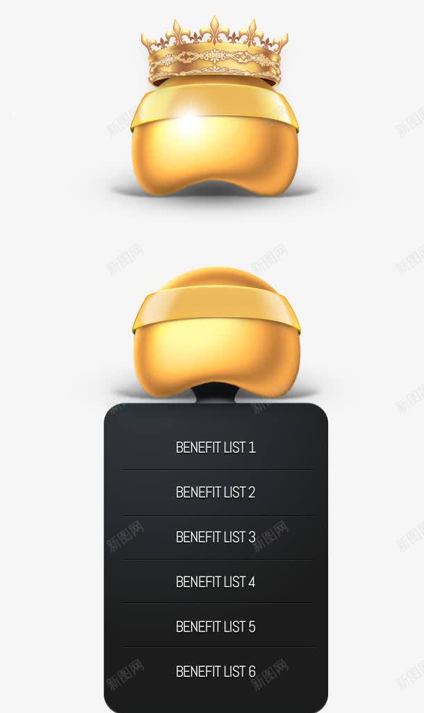 立体感网页导航条PSD源文件png免抠素材_新图网 https://ixintu.com PSD素材 价格标签 导航条 灰色 皇冠 竖版 网页元素 网页按钮 金黄色 银色